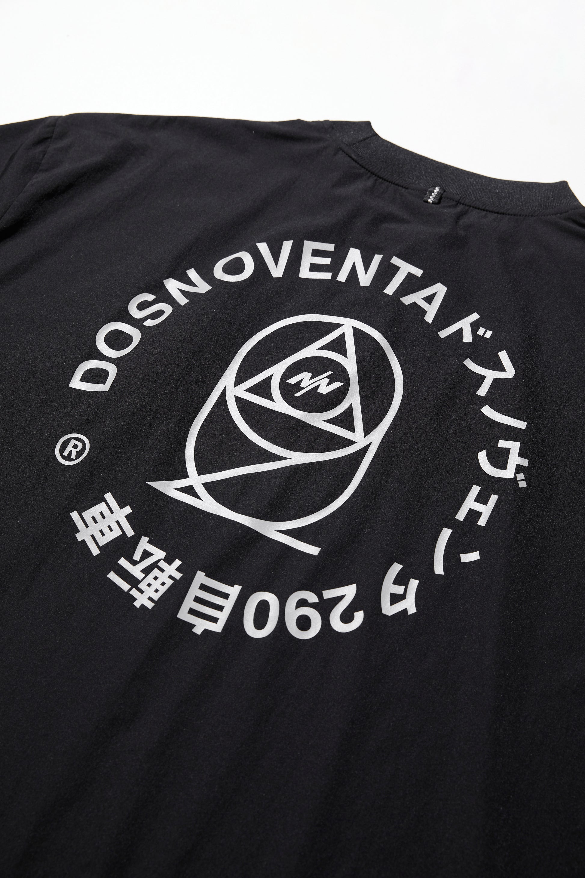 DSNVNPN® 203 ™ TEE - NINEPointNINE